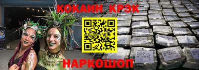 не бодяженный Донской