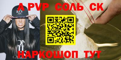 мет Дубна