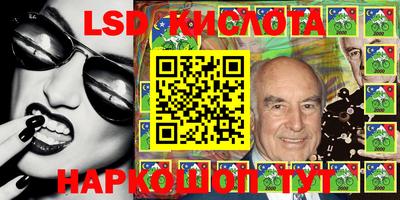кокаин VHQ Донецк