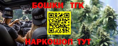 кокаин VHQ Донецк