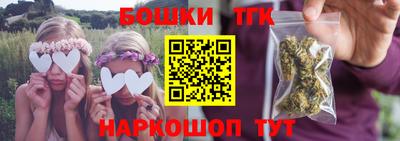 мет Дубна