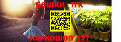 кокаин VHQ Донецк