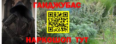 spice Заводоуковск