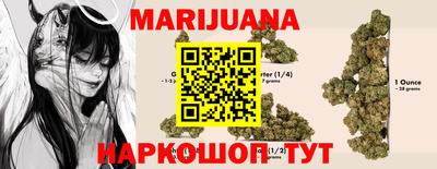 мет Дубна
