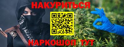 кокаин VHQ Донецк