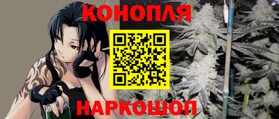 кокаин VHQ Донецк