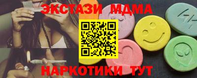 не бодяженный Донской