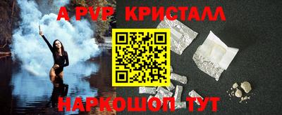 мет Дубна