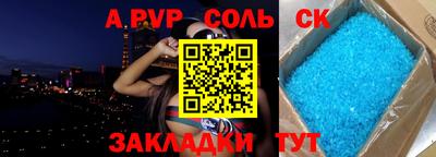 не бодяженный Донской