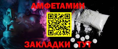 кокаин VHQ Донецк