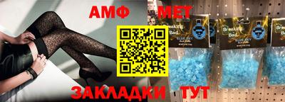 кокаин VHQ Донецк