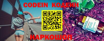 кокаин VHQ Донецк