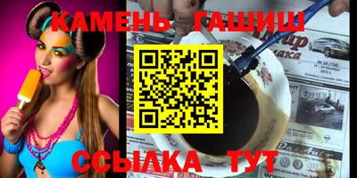 кокаин VHQ Донецк