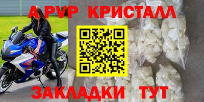 мет Дубна