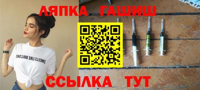 мет Дубна