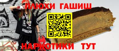 мет Дубна