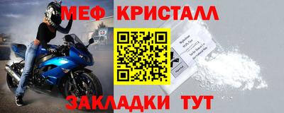 кокаин VHQ Донецк