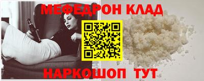 кокаин VHQ Донецк